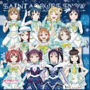 ラブライブ サンシャイン マイクロファイバータオルVol.3 Awaken the power 集合 Aqours Saint Snow 単品 タオル