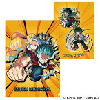 【新品】TVアニメ 僕のヒーローアカデミア ×モンスターストライク クリアファイル Plus Ultra!! 緑谷出久 ヒロアカ 《ポスト投函 配送可》