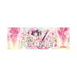 BanG Dream! バンドリ！ガールズバンドパーティ！　プレミアムロングポスターvol.2　牛込 りみ (特訓後イラスト)　ガルパ　Poppin'Party　ポピパ　ポスター　単品