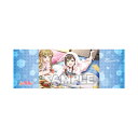 BanG Dream! バンドリ！ガールズバンドパーティ！　プレミアムロングポスターvol.2　花園 たえ (特訓前イラスト)　ガルパ　Poppin'Party　ポピパ　ポスター　単品