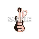 BanG Dream! ガールズバンドパーティ! チャームコレクション ハロー、ハッピーワールド! 北沢はぐみ B 単品 バンドリ《ポスト投函 配送可》