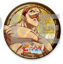 【非売品】劇場版 七つの大罪 天空の囚われ人 キラキラ缶バッジ 第3弾 前売り特典 エスカノール 単品 缶バッジ