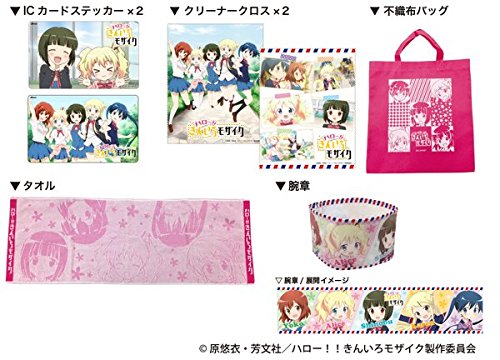 【新品】C88 ハロー！！きんいろモザイク　イベントセット コミケ88