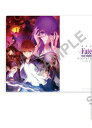 【新品】 劇場版 Fate/stay night Heaven 039 s Feel 第二章 前売り券 特典 第2弾 描き下ろしオリジナルクリアファイル クリアファイル 衛宮士郎 遠坂凛 間桐桜 イリヤ イリヤスフィールフォンアインツベル 《ポスト投函 配送可》