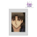 【新品】劇場版 Fate/stay night Heaven’s Feel クリアファイル Vol.2 言峰綺礼