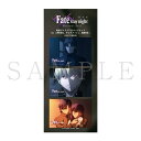 劇場版 Fate/stay night Heaven's Feel II.lost butterfly 場面写スクエア缶バッジ3個セット C 間桐桜 間桐慎二 言峰綺礼 ギルガメッシュ 缶バッジ グッズ 缶バッチ
