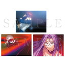 【新品】原作 Fate/stay night Heaven 039 s feel イラスト使用クリアファイルセット vol2 間桐桜 衛宮士郎 セイバー オルタ アルトリア ペンドラゴン ライダー メドゥーサ 劇場物販 《ポスト投函 配送可》