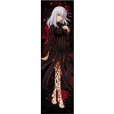 【新品】一番くじ 劇場版 Fate/stay night Heaven's Feel 劇場公開記念 B賞 間桐桜 マキリの杯 ビジュアルクロス