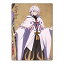 Fate/Grand Order 絶対魔獣戦線バビロニア 下敷き キャスター マーリン 単品 FGO 《ポスト投函 配送可》