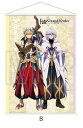 【新品】Fate/Grand Order 絶対魔獣戦線バビロニア Limited Shop in マルイ A4タペストリー B キャスター マーリン ギルガメッシュ FGO