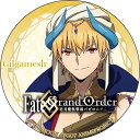 Fate/Grand Order 絶対魔獣戦線バビロニア Limited Shop in マルイ トレーディング缶バッジ キャスター ギルガメッシュ FGO 《ポスト投函 配送可》