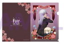 劇場版 Fate/stay night Heaven’s Feel III.spring song × OIOI マルイ クリアファイル 間桐桜 マキリの杯 セイバー オルタ アルトリア・ペンドラゴン 《ポスト投函 配送可》