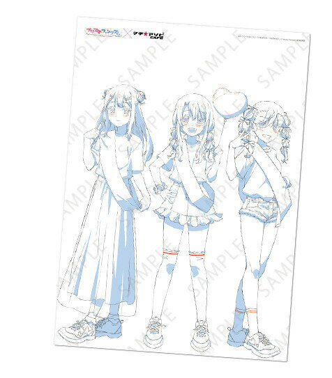 Fate/kaleid liner プリズマ☆イリヤ バースデイコラボカフェ2020 ランチョンマット イリヤ & 美遊 & クロ マチアソビカフェ 限定特典