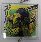 ヒプノシスマイク -Division Rap Battle- パンチライントレーディングキャラクターアクリルチャーム 2ndライブ Fling Posse 有栖川 帝統 単品 チャーム ヒプマイ 《ポスト投函 配送可》