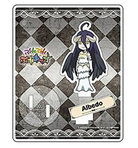 【新品】オーバーロード ぷれぷれぷれあです アクリルフィギュア コレクション アルベド 《ポスト投函 配送可》