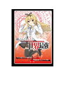 ありふれた職業で世界最強 アニメ化フェア メロンブックス 特典 スペシャル小冊子 vol.1 ユエ 特典 小冊子