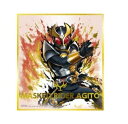 仮面ライダー 色紙ART 極彩 16 仮面ライダーアギト グランドフォーム 金色箔押しメタリック仕様 単品 色紙 《ネコポス(ポスト投函)配送可》