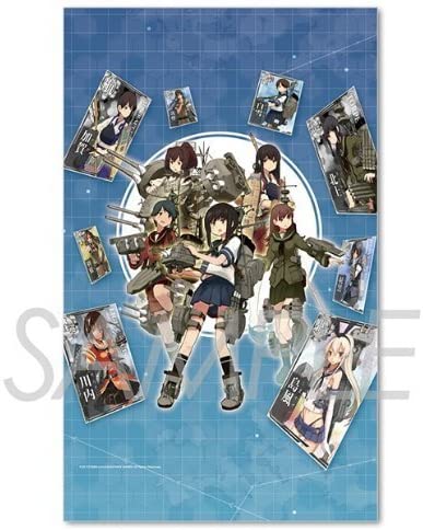 【新品】艦隊これくしょん 艦これ B2タペストリー B タペストリー