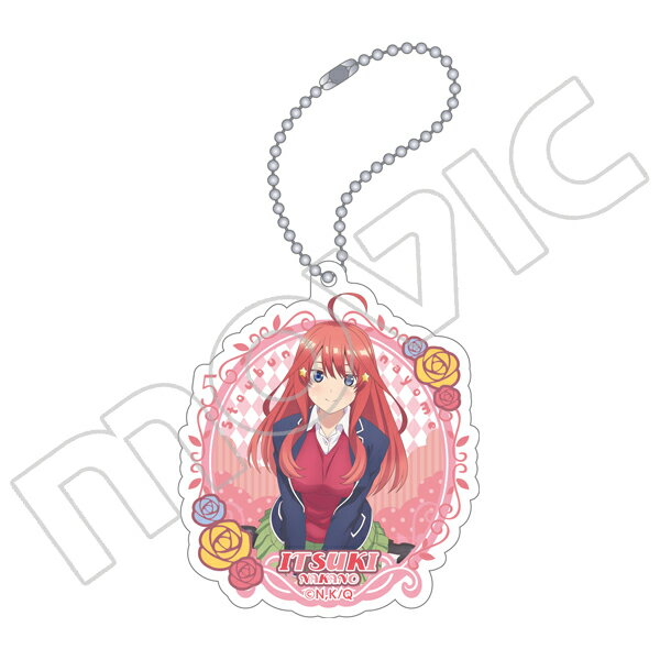 【新品】五等分の花嫁 アクリルキーホルダー 中野 五月 《ポスト投函 配送可》