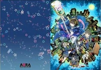 【新品】劇場アニメ AURA〜魔竜院光牙最後の闘い〜 クリアファイルセット 《ポスト投函 配送可》