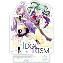 アイドリズム (IDORLRISM) 携帯スタンド B A 杏菜&星良 グッズ スタンド(2)