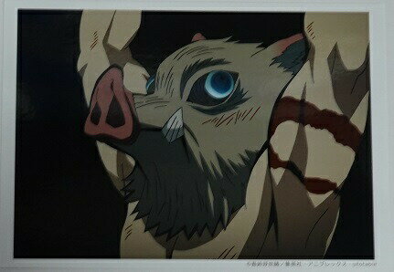 ˥ᥰåŹEARTH㤨ʿǷ ufotablecafe Ǥο ܥ졼󥫥ե ֥ޥɤ 18 ʿǷ 1 å ֥ޥɡפβǤʤ280ߤˤʤޤ