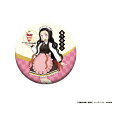 【新品】KIMETSU CAFÉ in SWEETS PARADISE 鬼滅の刃 等身75mm缶バッジ 竈門 禰豆子　《ネコポス（ポスト投函）配送可》