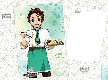 楽天アニメグッズ専門店EARTHKIMETSU CAFÉ in SWEETS PARADISE 鬼滅の刃 グッズ購入特典 オリジナルポストカード 竈門炭治郎 単品 《ネコポス（ポスト投函）配送可》