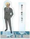 名探偵コナン アクリルスタンド セリフコレクション vol.3 降谷零(3)