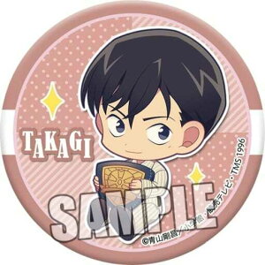 高木渉 名探偵コナン トレーディング缶バッジ リラックスVer. 高木渉