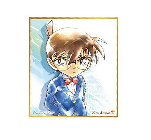 名探偵コナン 色紙ART4 江戸川コナン 単品 色紙 《ポスト投函 配送可》