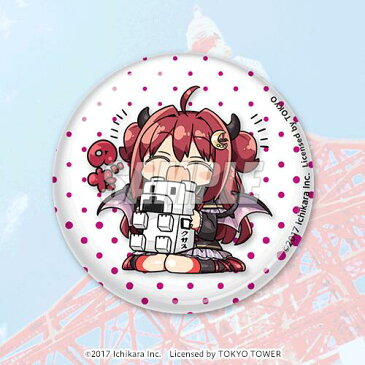 【新品】にじさんじ 東京タワーくじ E賞 缶バッジ E-3 夢月ロア 単品 バーチャルYouTuber VTuber 《ネコポス（ポスト投函）配送可》