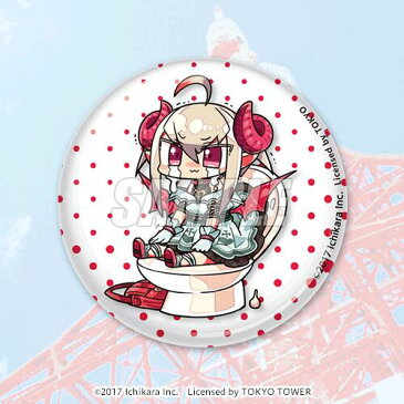 【新品】にじさんじ 東京タワーくじ E賞 缶バッジ E-5 魔界ノりりむ 単品 バーチャルYouTuber VTuber 《ネコポス(ポスト投函)配送可》