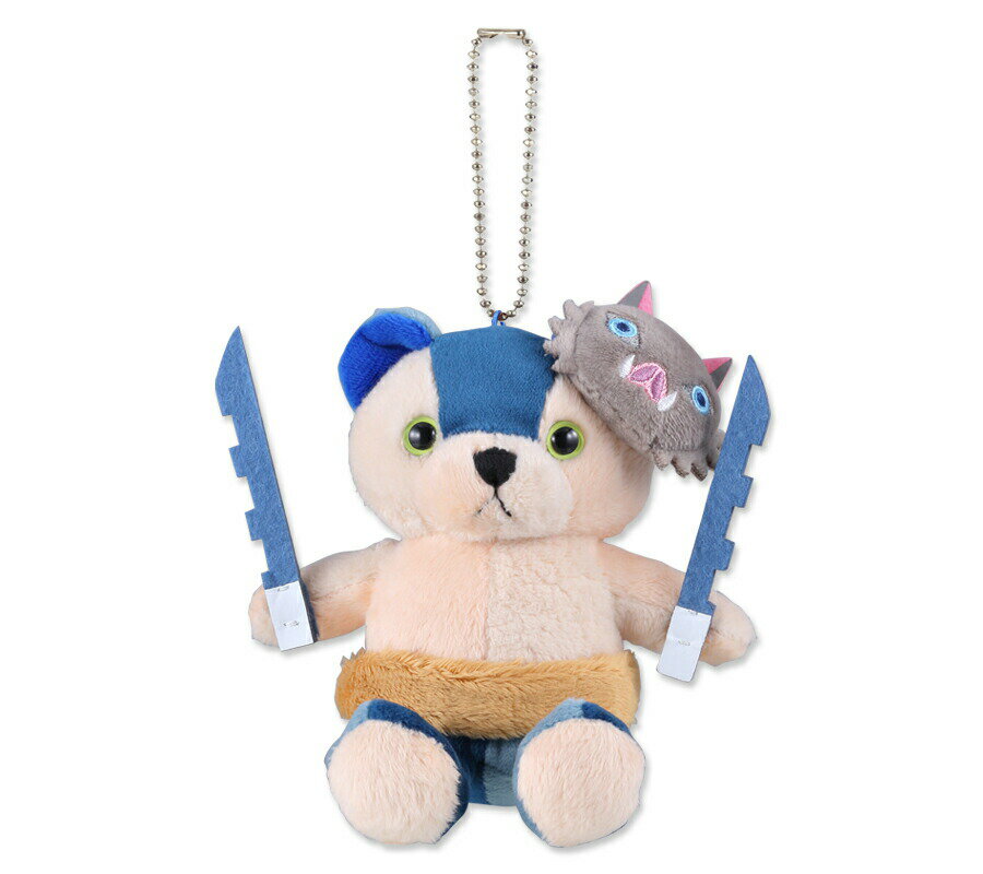 鬼滅の刃ベア嘴平伊之助ぬいぐるみ