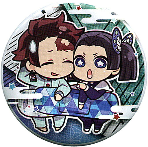 鬼滅の刃 キャラばんちょうこう缶バッジ 参ノ型 竈門炭治郎＆神崎アオイ 単品《ポスト投函 配送可》のサムネイル