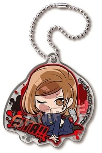 ぴた!でふぉめ 呪術廻戦 アクリルキーホルダー 釘崎野薔薇 単品 キーホルダー《ポスト投函 配送可》
