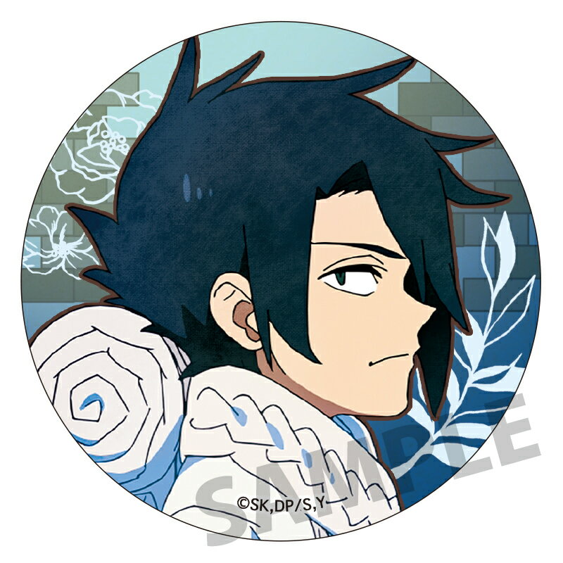 約束のネバーランド トレーディング缶バッジ 2021年5月版 レイ B