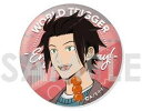 ワールドトリガー トレーディング缶バッジ -ENJOY HOLIDAY!- 嵐山准