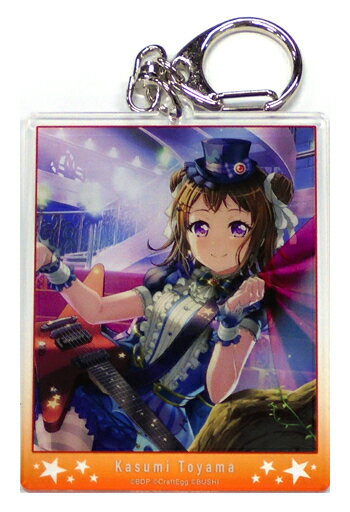 楽天市場】バンドリ ガルパ キーホルダーの通販