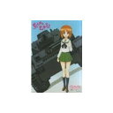 【新品】ガールズ&パンツァー A3 クリアポスター 西住みほ