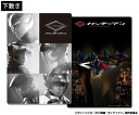【新品】劇場版 ガッチャマン 下敷き 《ポスト投函 配送可》(3)