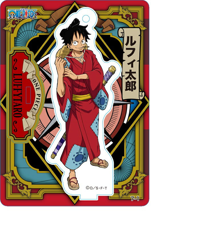 ワンピース ONE PIECE アクリルdeカード 第7弾 ルフィ太郎 モンキー D ルフィ 単品 スタンド 《ポスト投函 配送可》