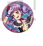 BanG Dream! Special☆LIVE Girls Band Party! 2020 記念トレーディング缶バッジ 宇田川あこ 単品 バン..