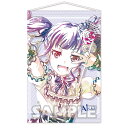 【新品】Bang Dream バンドリ！ ガールズバンドパーティ！ Ani-Art B2タペストリー vol.2 宇田川 あこ Roselia パッケージ痛みあり