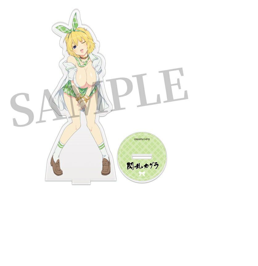 乐天商城 - 両奈 アクリルスタンド 閃乱カグラ 爆乳ハイパー WEBくじ 3パイ目 C賞 C-5 アクリルスタンドフィギュア 両奈 グッズ