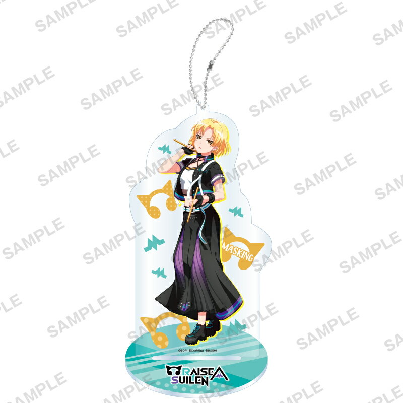 【新品】Bang Dream! バンドリ！ ガールズバンドパーティ！ ガルパーティ！ RAISE A SUILEN 2020ver. ..