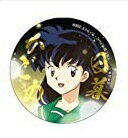 犬夜叉 キャラバッジコレクション 舞の刻 日暮かごめ 単品 缶バッジ《ポスト投函 配送可》