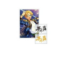 楽天市場】あんスタ ポストカードの通販