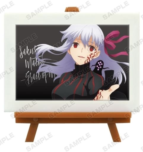 劇場版 Fate/stay night Heaven’s Feel トレーディングミニアートフレーム vol.3 間桐桜 マキリの杯《ポスト投函 配送可》