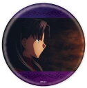  Fate stay night Heaven's Feel 01 ʎver. ʃobW z E Fates|Xg zt